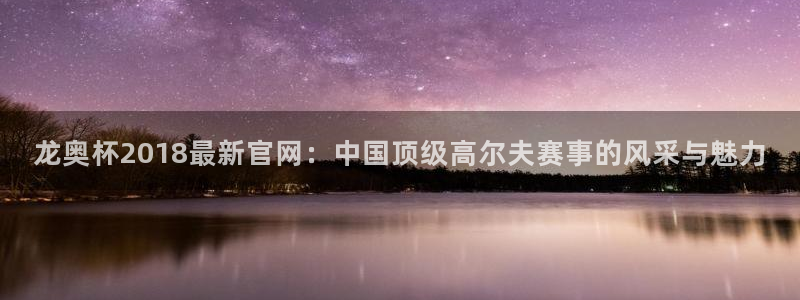 聚彩app下载