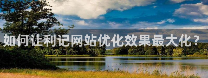 张家港聚彩纺织品有限公司