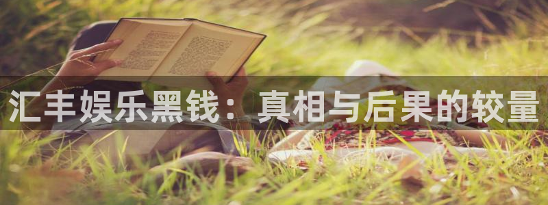 聚彩堂免费资料库