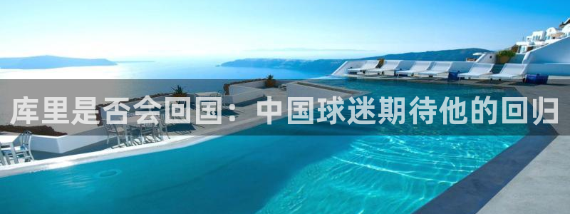 聚彩官方网app官方正版
