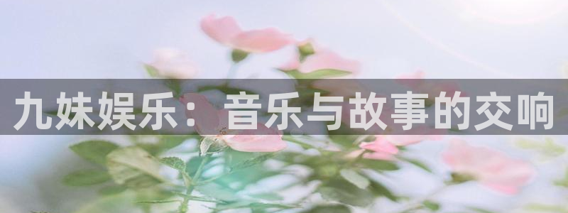 聚彩jc 官网