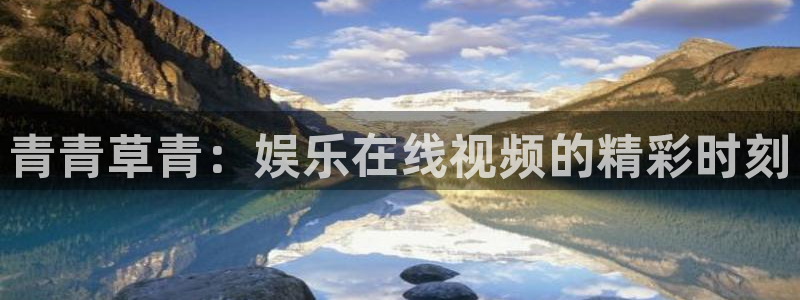 626161聚彩堂一肖八码