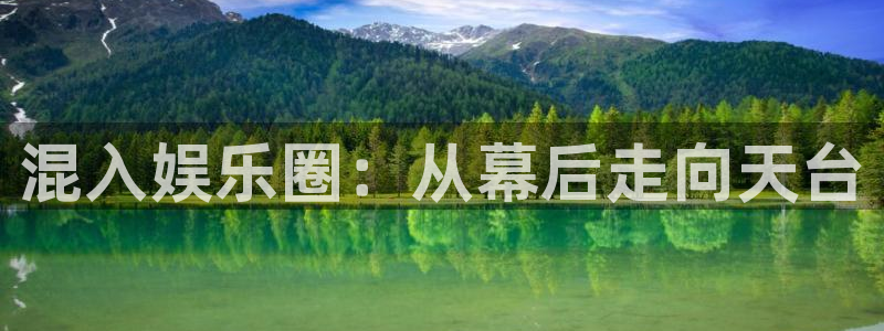 聚彩官网