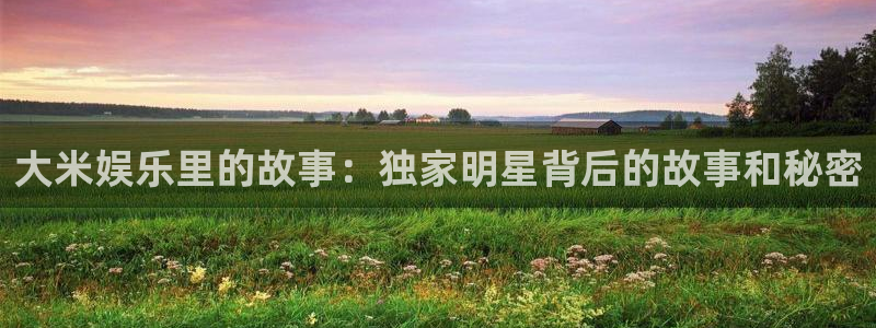 聚彩app