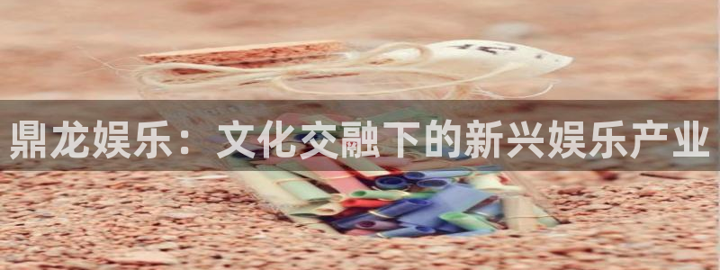 聚彩印务