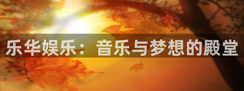 聚彩堂资料澳门com