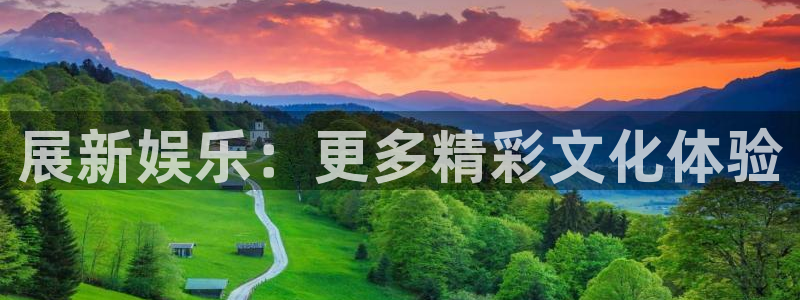 聚彩