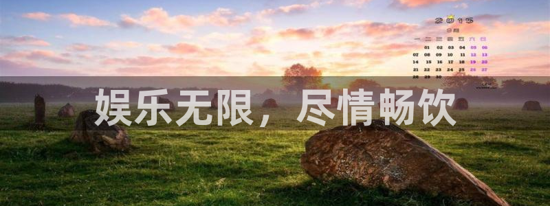 聚彩官网jc5