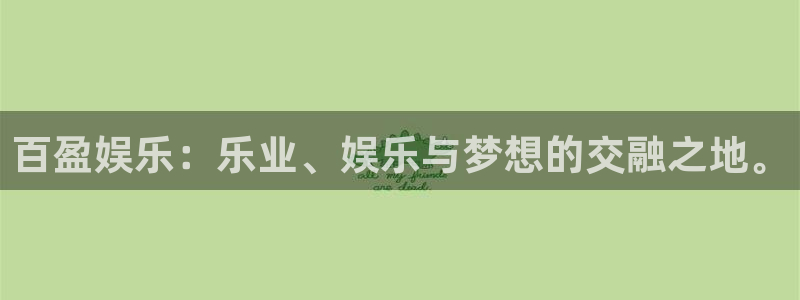 聚彩堂免费资料库入口